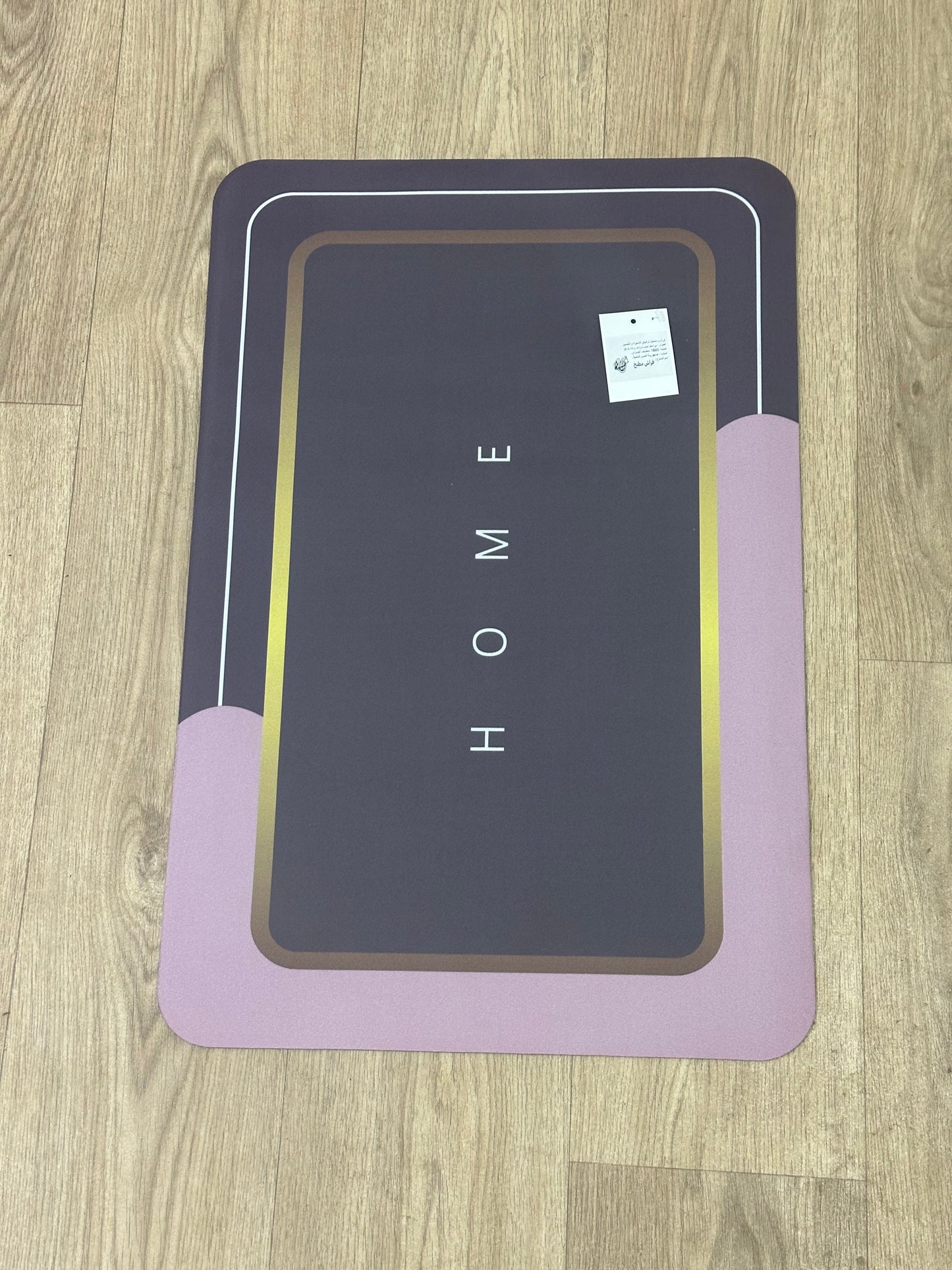 Tapis salle de bain