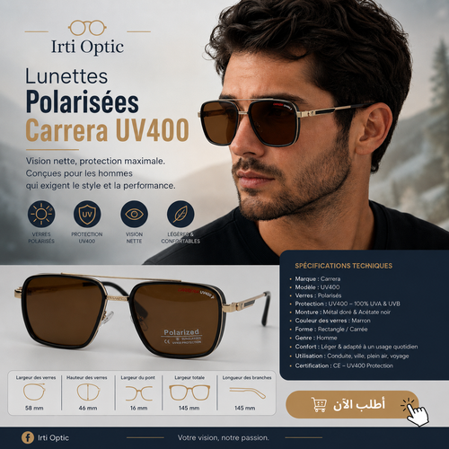 Lunettes Solaire Carrera Polariser 2026