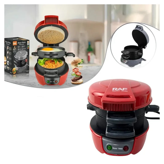 آلة تخضير البرغر