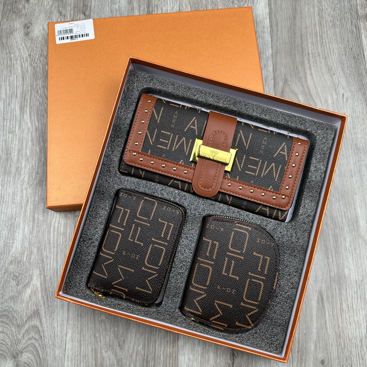 طقم حقائب يدوية 3 في 1